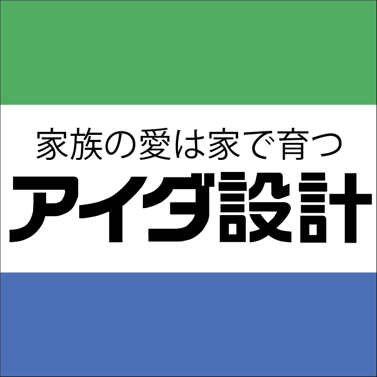 株式会社アイダ設計 企業情報 Yol 日本を元気にする企業 読売新聞オンライン
